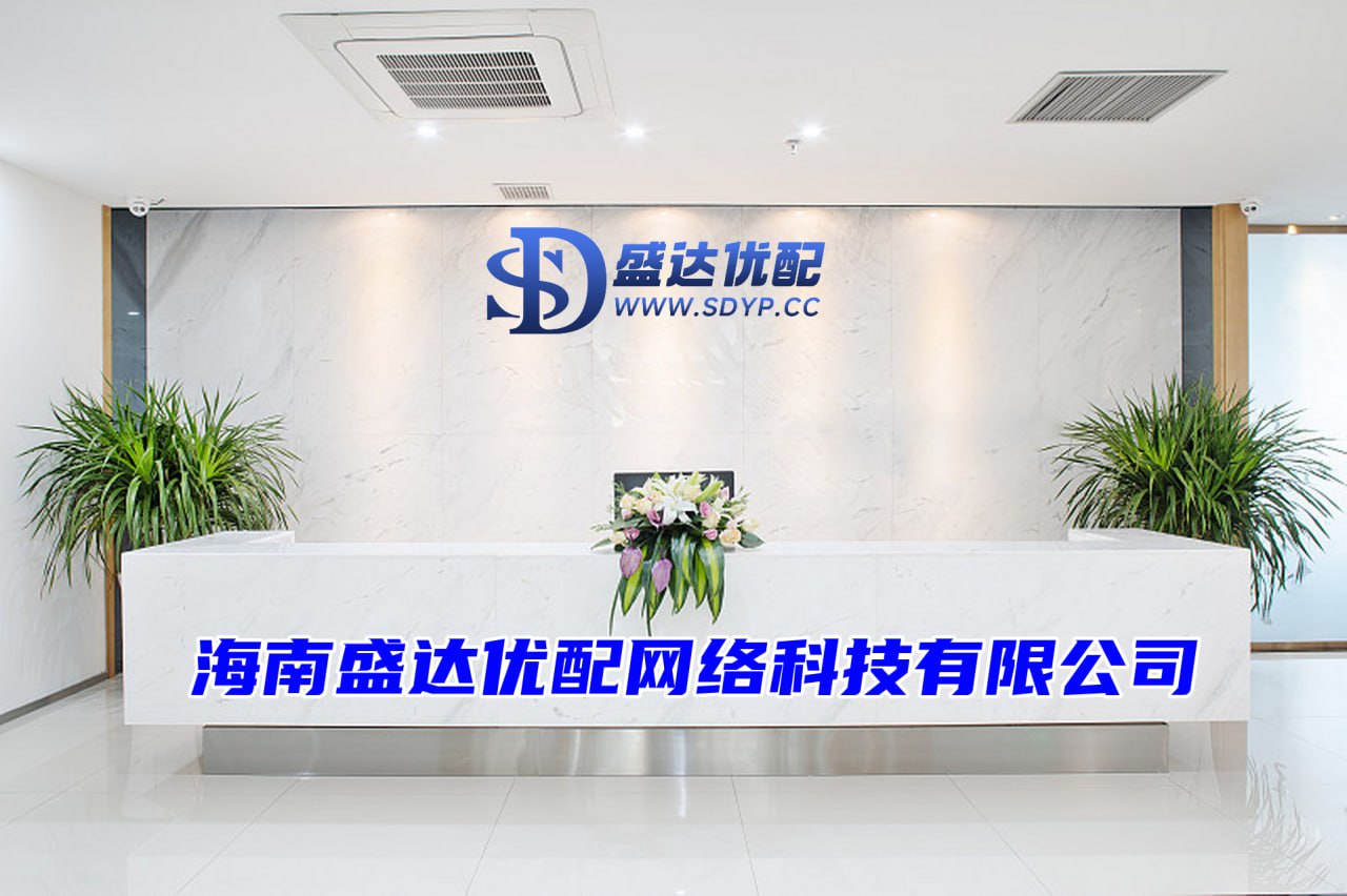 万宝配资-股票金融配资-投资股票配资-配资行业四大巨头